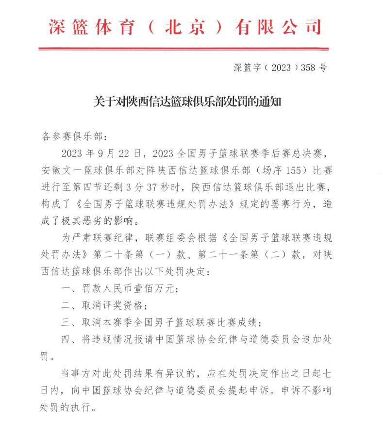 外表温柔、冷静、内敛的他实则内心火热，为了自己心中所爱可以拼尽一切